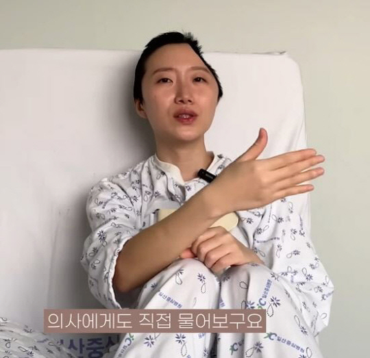 유튜브 채널 '우자까' 캡처